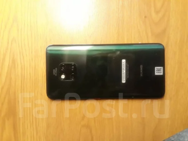 Huawei Mate 20 Pro. �/�, �������, 4G LTE, Dual-SIM, NFC ����