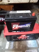 Flagman. 115��.�. ����