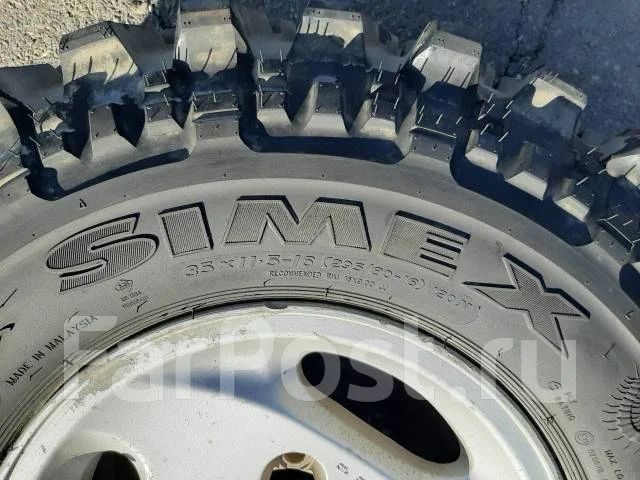 Simex Extreme Trekker 2. ����� mt, �/�, ����� �� 5 % ����
