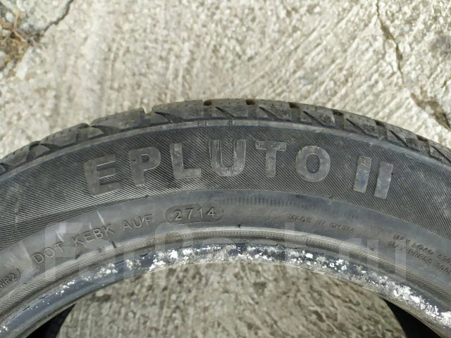 Effiplus Epluto II. ������, ��� �����, 2014 ���, �/�, ����� �� 5 % ����