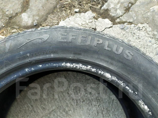 Effiplus Epluto II. ������, ��� �����, 2014 ���, �/�, ����� �� 5 % ����