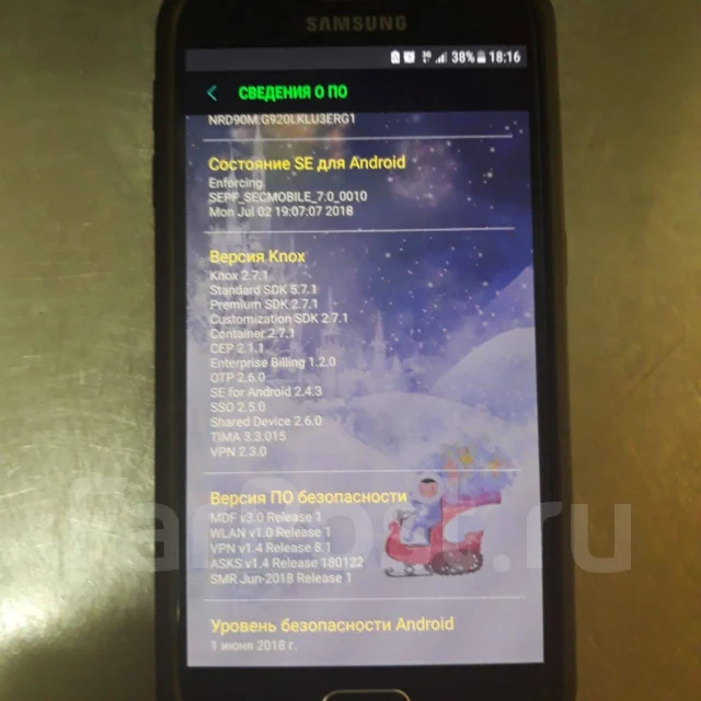 Samsung Galaxy S6. �/�, �������, 4G LTE ����