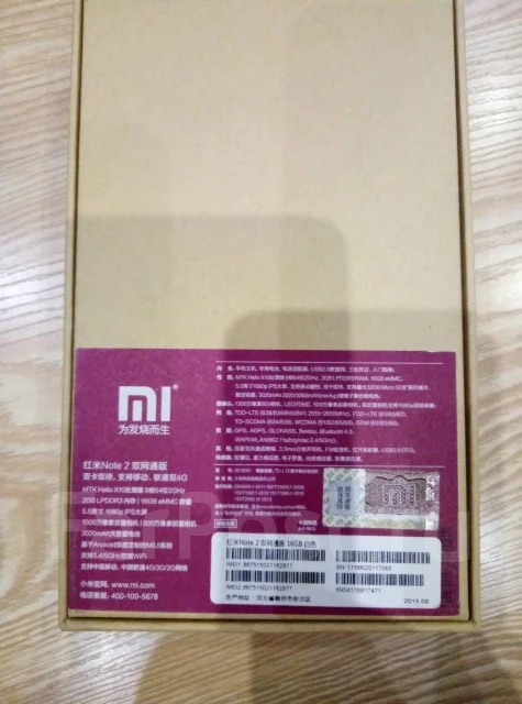 Xiaomi Mi Note 2. �/�, 16 ��, �����, 4G LTE ����