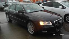 Audi A8. 4E, 4.2 BVJ ����