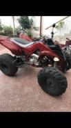 Yamaha Raptor 700. ,  \,   
