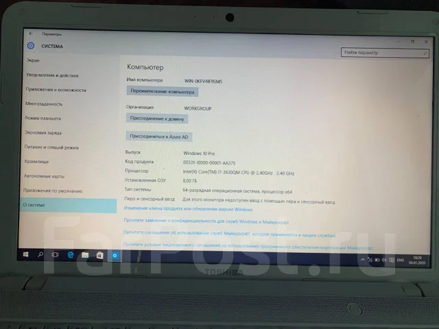 Toshiba Satellite L850. 15.6", 2,4����, ��� 8 ��, ���� 1 024���, WiFi: 1, Bluetooth: 1, ����������� �� 3��. ����