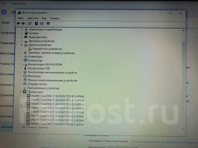 Toshiba Satellite L850. 15.6", 2,4����, ��� 8 ��, ���� 1 024���, WiFi: 1, Bluetooth: 1, ����������� �� 3��. ����