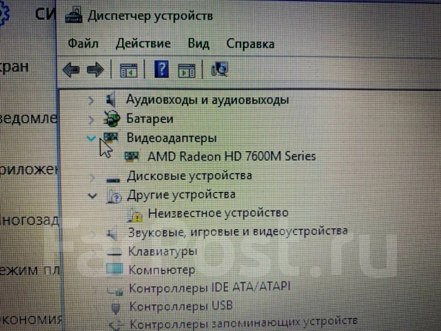 Toshiba Satellite L850. 15.6", 2,4����, ��� 8 ��, ���� 1 024���, WiFi: 1, Bluetooth: 1, ����������� �� 3��. ����