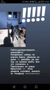����� �������. ����