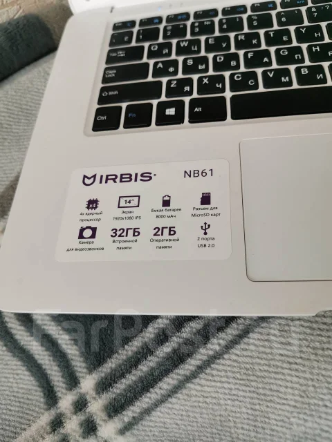 IRBIS NB61. WiFi: 1 ����