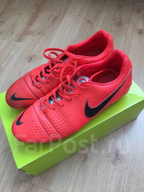 Nike ctr online