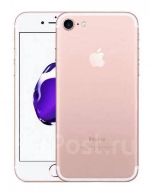 Айфон 7 в москве цена