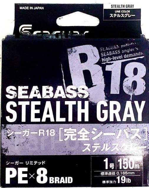 Braided lines Seaguar R18 Complete Seabass Stealth Gray