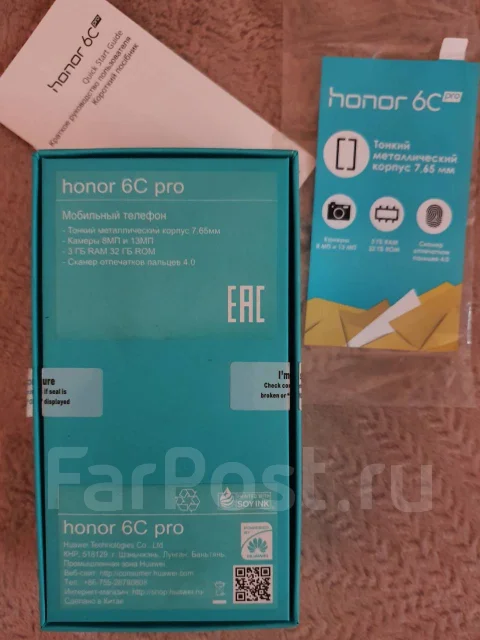 Honor 6C Pro. �/� ����