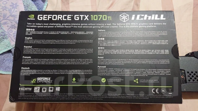GeForce GTX 1070 Ti ����