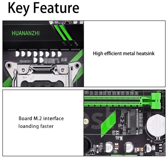 X79. ��� ����� �� ������� ����