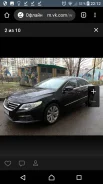 Volkswagen Passat CC ����