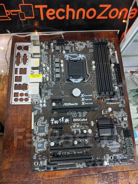 LGA1150 ����