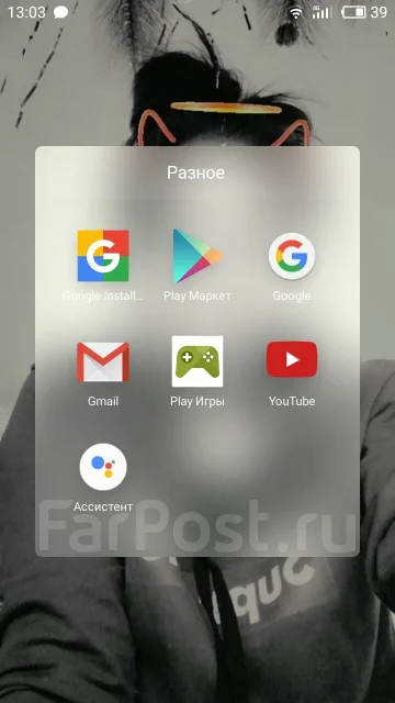 Meizu M2. �/�, �����, 3G, 4G LTE, Dual-SIM ����