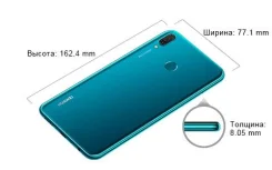 Huawei Y9. �����, ������, 4G LTE, Dual-SIM ����