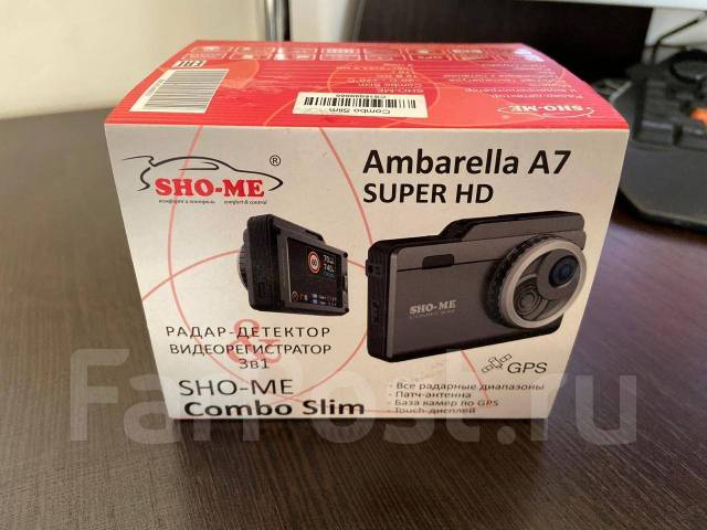 Sho me combo 3 a7 нет изображения
