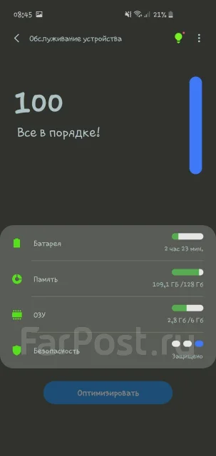 Samsung Galaxy S10e. �/�, ������ ����