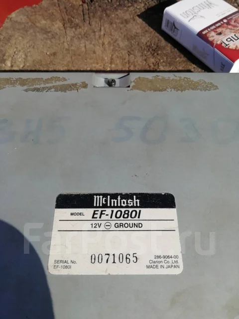 McIntosh ����
