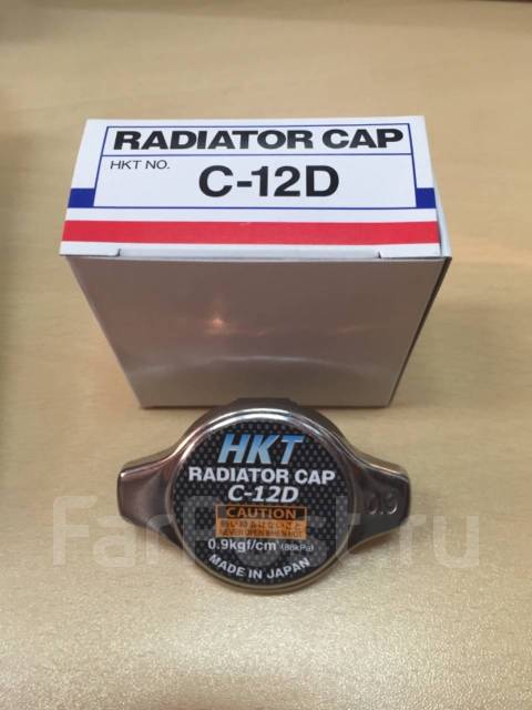 Крышка радиатора HKT C12D купить в Хабаровске по цене: 280₽ — частное  объявление ФарПост