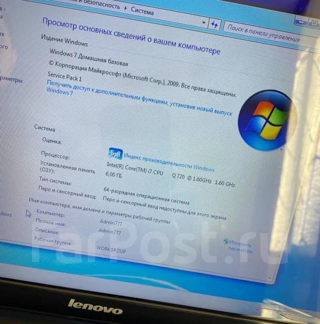 Intel Core i7-720QM ����