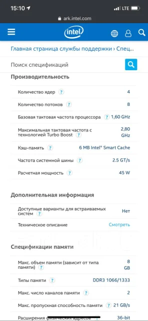Intel Core i7-720QM ����