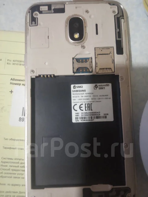 Samsung Galaxy J4. �/�, �������, 4G LTE ����