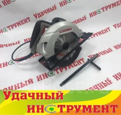 Циркулярные пилы hyundai