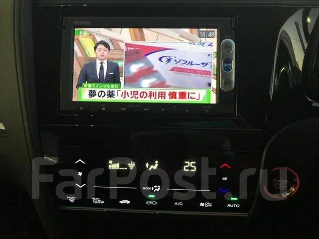 Honda Shuttle. ��������, 4wd, 1.5 (132��.�.), ������, �/�. ��� ����� �� ������� ����