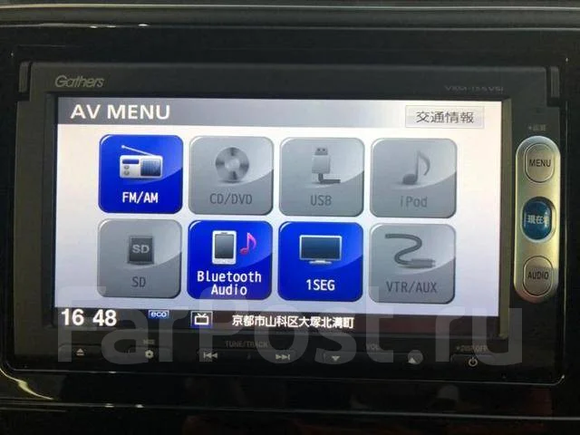 Honda Shuttle. ��������, 4wd, 1.5 (132��.�.), ������, �/�. ��� ����� �� ������� ����