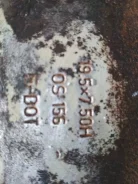 MAN. 7.5x19.5", 8x285, ET156 ����
