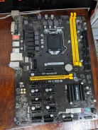 LGA 1151