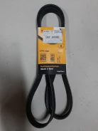 ������ ������������ ����������, ���� Volkswagen Contitech 6PK1548 6PK1548 ����