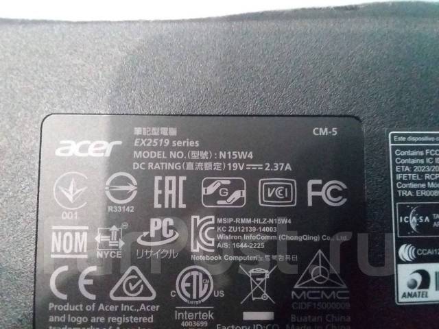 Acer ex2519 схема