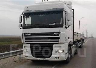 Окз водитель грузового автомобиля