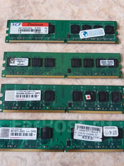 DDR2. ����