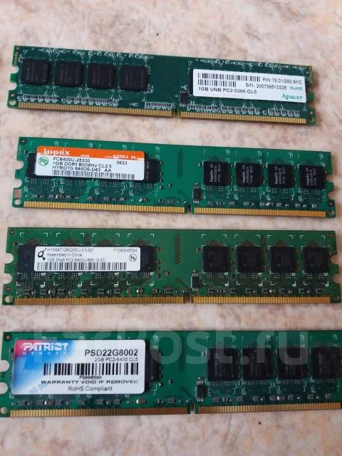DDR2. ����
