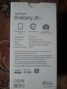 Samsung Galaxy J5 2016. �/�, �������, 4G LTE
