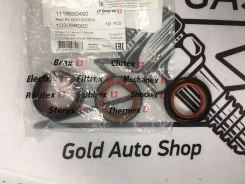 1119500400 ������� �/� �������� 32x47x10 Audi 80/100/A4/A6, VW Golf 1119500400 ����