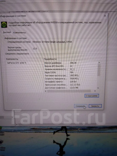 HP Pavilion 17. 17.3", 2,8����, ��� 16 ��, ���� 918���, WiFi: 1, Bluetooth: 1, ����������� �� 8��. ����