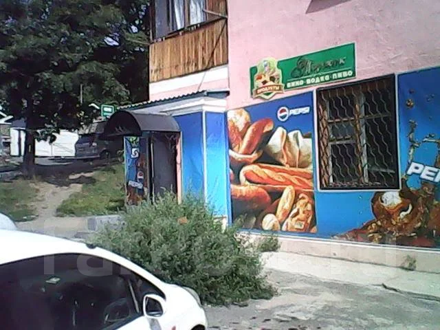 Продам Магазин В Находке