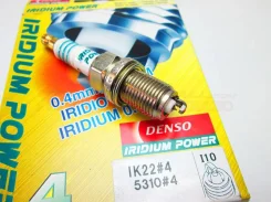 ����� ��������� IK22#4 K22PRZU, K22TMR11, VK22, 1283, 2078, 2090, 2095, 2164, 2387, 2667, 2975, 3544, 4285, 4685, 5201, 5724, 5759, 5772, 5881, 6097...