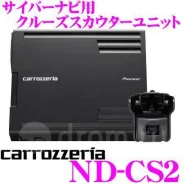 Pioneer Carrozzeria ND-CS2 ����
