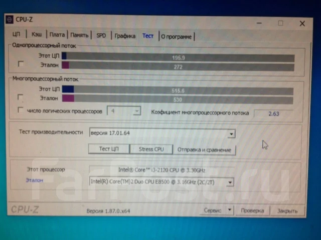 Intel Core i3-2120 ����