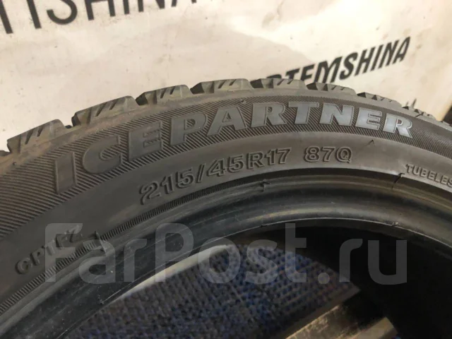 Bridgestone Ice Partner. ������, ��� �����, �/�, ����� 30 % ����