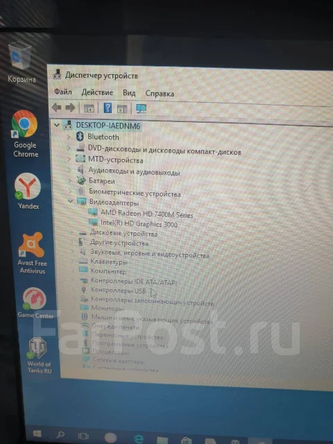 HP Pavilion dm4. 14", 2 533����, ��� 4 ��, ���� 512���, WiFi: 1, Bluetooth: 1, ����������� �� 3��. ����